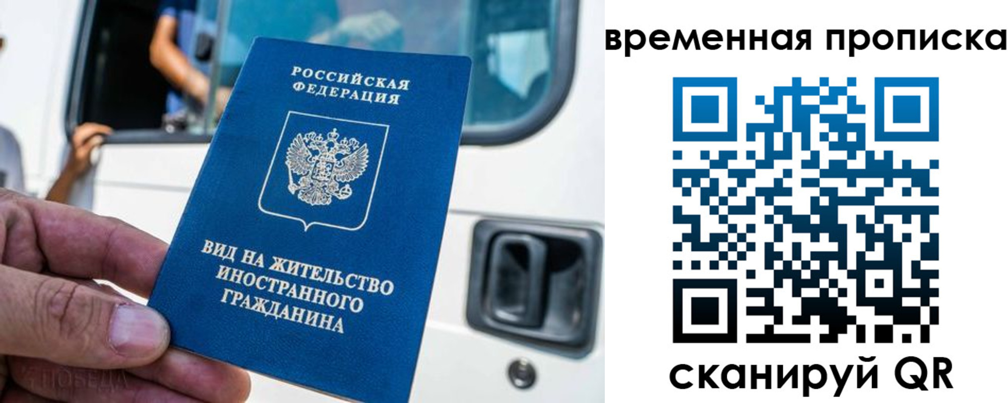 регистрация для дет. сада в Арзамасе